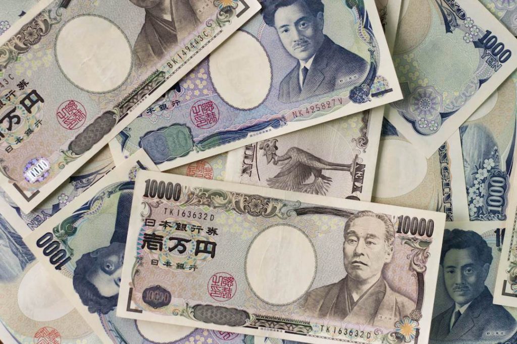 日本銀行券
