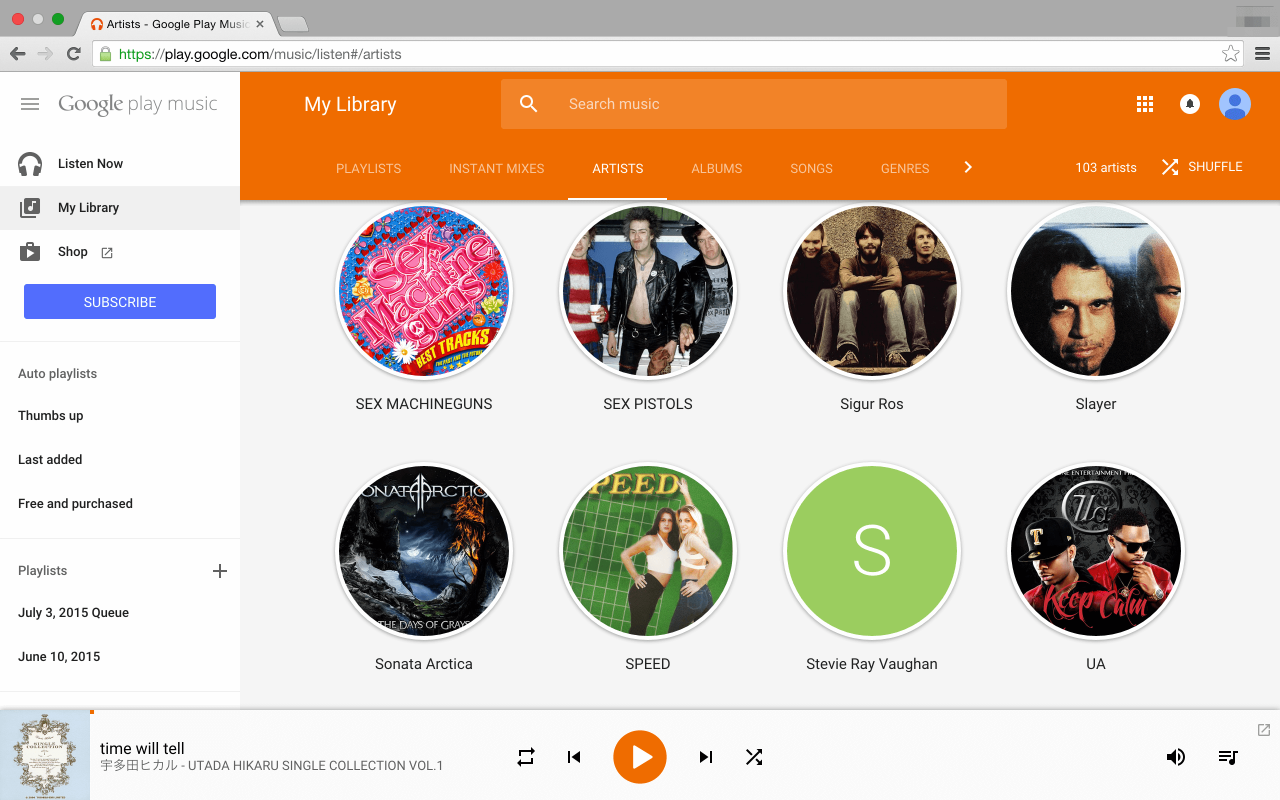 Google Play Music ロッカー機能の長所と短所を解説