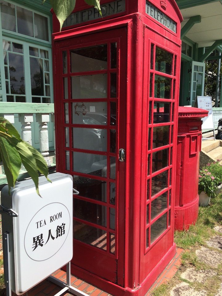 赤い電話ボックス