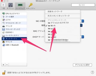 parallels desktop 11 for mac retail box usb jp