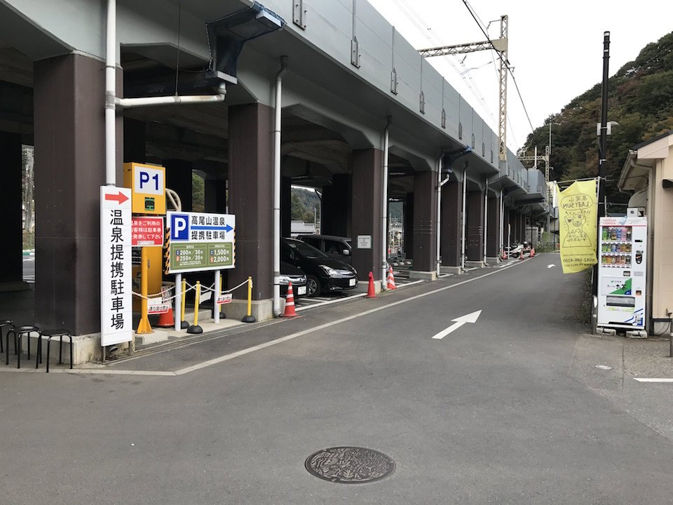 p1駐車場
