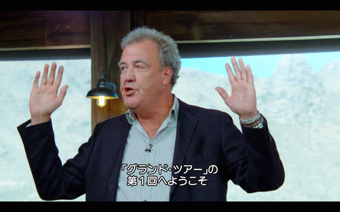 The Grand Tour Jeremy Clarksonが高評価した車のまとめ