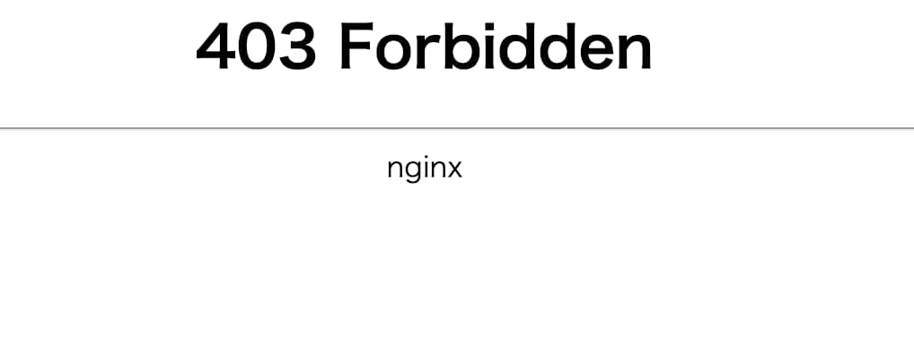 nginxの403エラー画面です